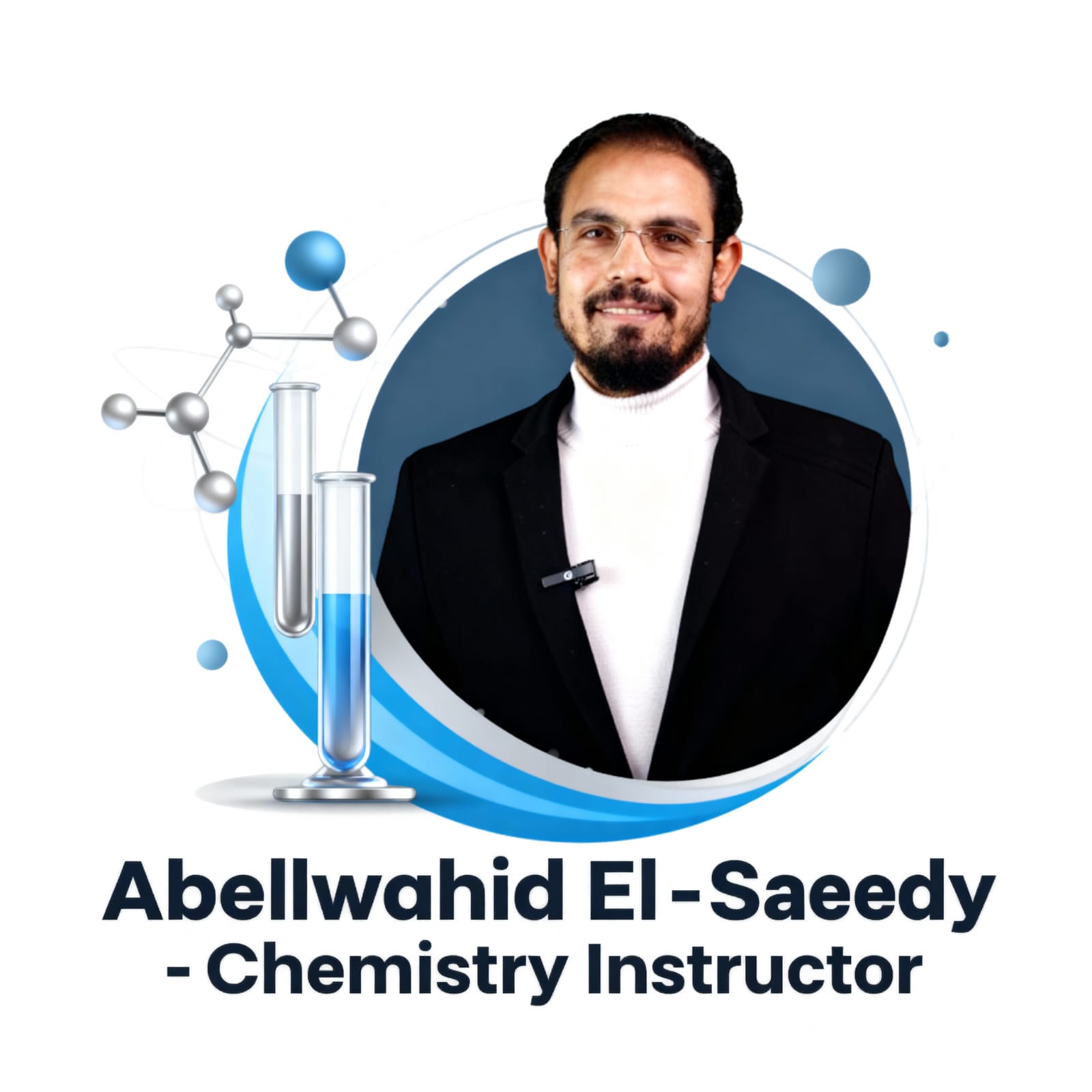 كيفيه كتابه الصيغه الكيميائية